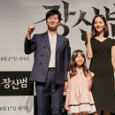 퀸 - 안양시 만안구 만안로 231 | 퀸