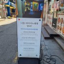 패션노래연습장 이미지