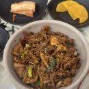 기흥역 ak 4층 밥집 놀부부대찌개 김치찜 후기