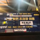 갈마로L 이미지