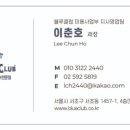 컷트클럽 이미지