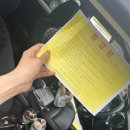 신남세차장 이미지