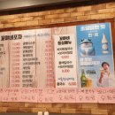 꼬야네