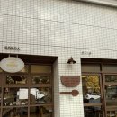 소코아 부천점 | 부천 상동 분위기가 너무 좋았던 상동카레맛집 소코아 부천점 내가 먹었던 베스트메뉴추천과 맛 솔직후기