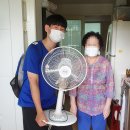 청량리동 주민센터 이미지