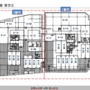 헤스티아벨리 이미지