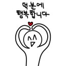 다나여성병원 이미지