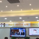 동해튼튼마취통증의학과의원 이미지