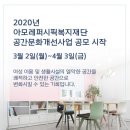 문화공간연구소 이미지