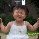 최아진 카카오 검색결과