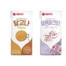 우유살롱