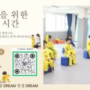 경희대대한태권도장 이미지