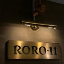 로로 7 (Roro7) 이미지