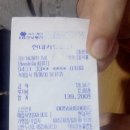 닥터강동물병원 이미지