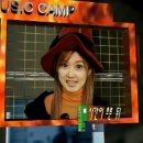 요술나라