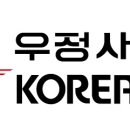 평택우체국 이미지