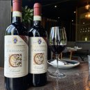 루뽀(LUPO) | 광화문 와인🍷루뽀(LUPO)후기