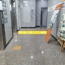 고은헤어샾 - 담양군 | 고은헤어샾