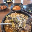 두경 | 완도 두경뚝배기 선지해장국 식사 후기