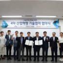 서부엔지니어링