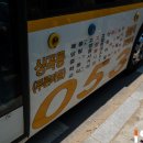 JJ모터스 이미지