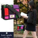 (반값 깜짝세일) 남규리착용! Kate Spade Regalia Harlow Bag 이미지