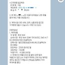🚘 25 투싼 하브 계약후기 | 차 바꾸는이유 | 대리점 발품팔기