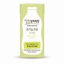 상하다만목장 네이버블로그
