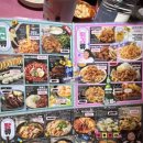 투다리중동점 이미지