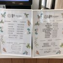 베이커리 카페 몽소 이미지