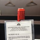 멘야시오리