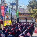 경남설비 - 북구 의성로47번길 45-3 | 경남설비