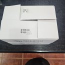 민지네떡집