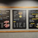 돈우애락