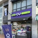 CU 고양센트럴점 이미지