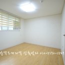 간석오거리역 1번출구 이미지