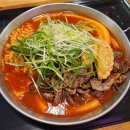 청년다방 천안쌍용점 불향 차돌 떡볶이 솔직 후기