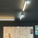 김종구식맛치킨 이미지