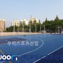 녹양중학교 이미지