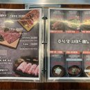 외식중학교 이미지