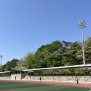 함월구민운동장 | 울산 중구 아이랑 성안동 함월구민운동장 놀이터까지
