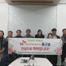 증평군일자리종합지원센터 이미지