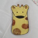 도예공방기린 이미지