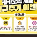 신림안경원 이미지
