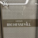 지산리세스빌 도안오피스텔 | 대전 세종 무타공 TV설치 전문! 서구 도안동 지산리세스빌 무타공 티비설치 후기입니다!