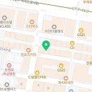 고강도다이어트짐신