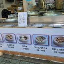 만두한개커피한잔