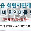 11500-7-59-101 이미지