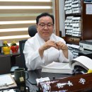광양자동차공업사주 | 신생아작명과 사주의 중요성[국내 소문난작명소] 신생아작명잘하는곳,유명작명소 대간작명.