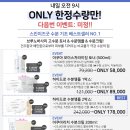 (주)퓨어이즈 이미지